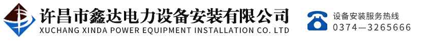 九游网页版·官方站入口-九游online(中国)
